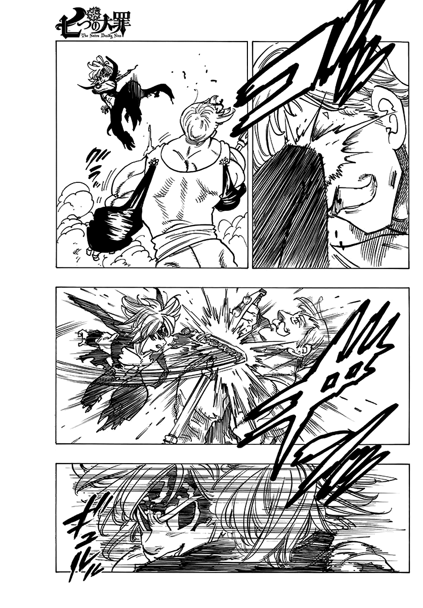 Thất Hình Đại Tội - Chương 231