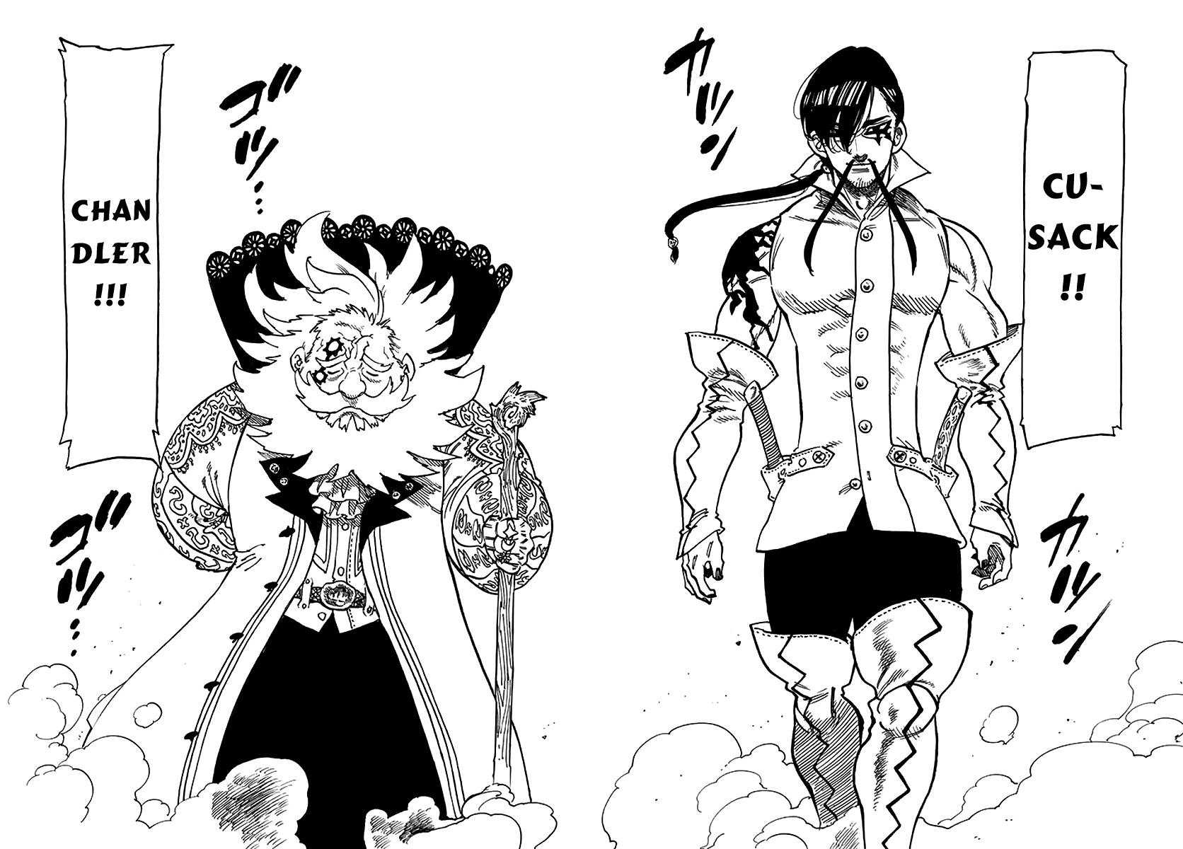 Thất Hình Đại Tội - Chương 235