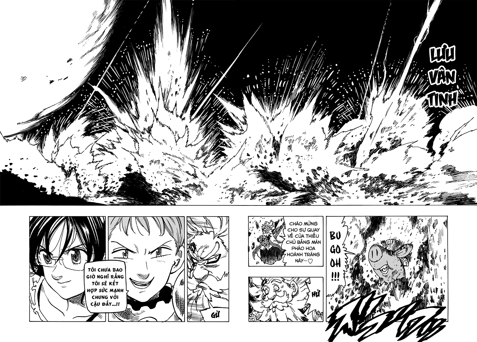 Thất Hình Đại Tội - Chương 237