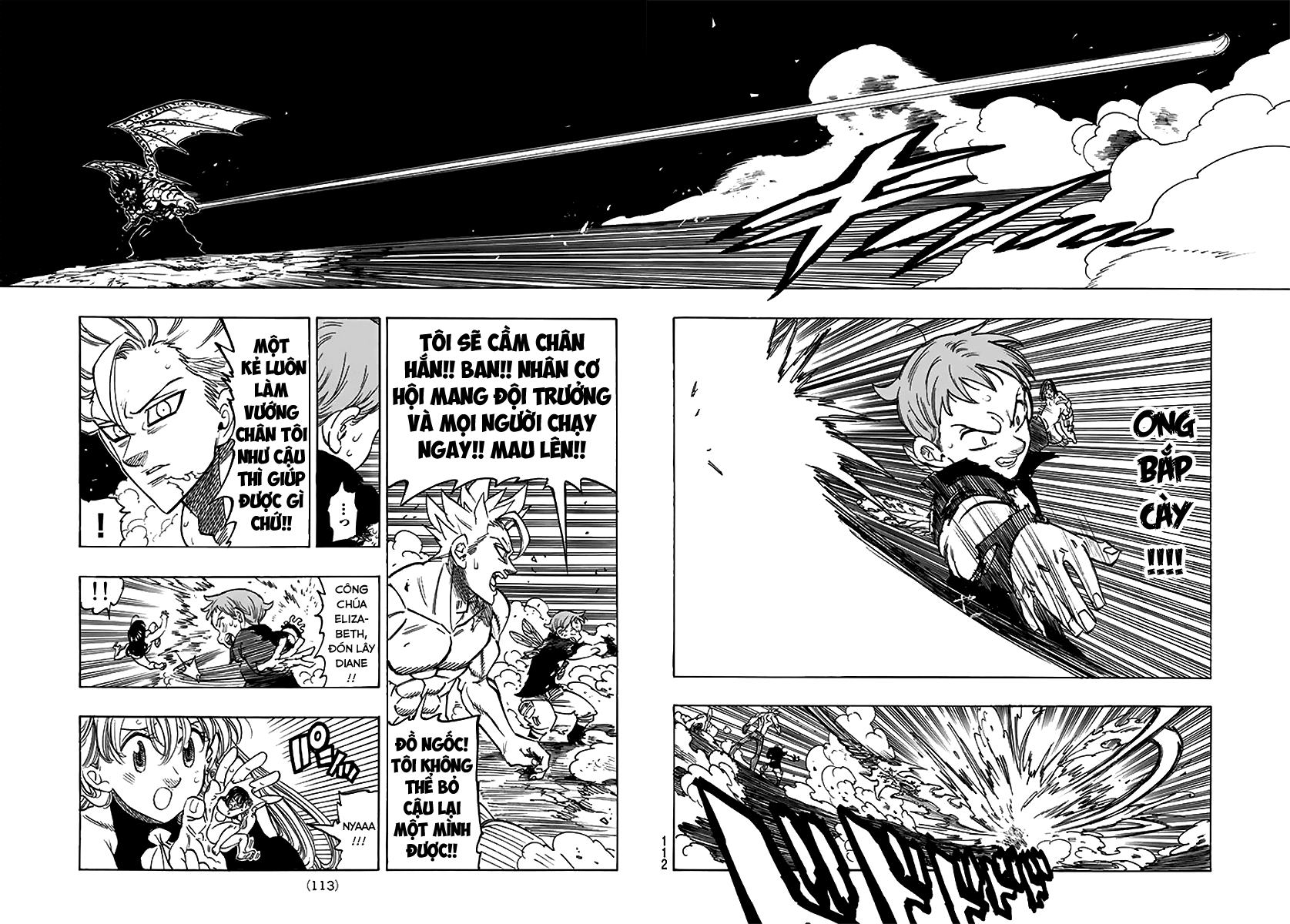 Thất Hình Đại Tội - Chương 240