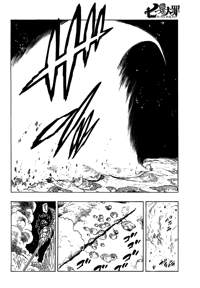 Thất Hình Đại Tội - Chương 240