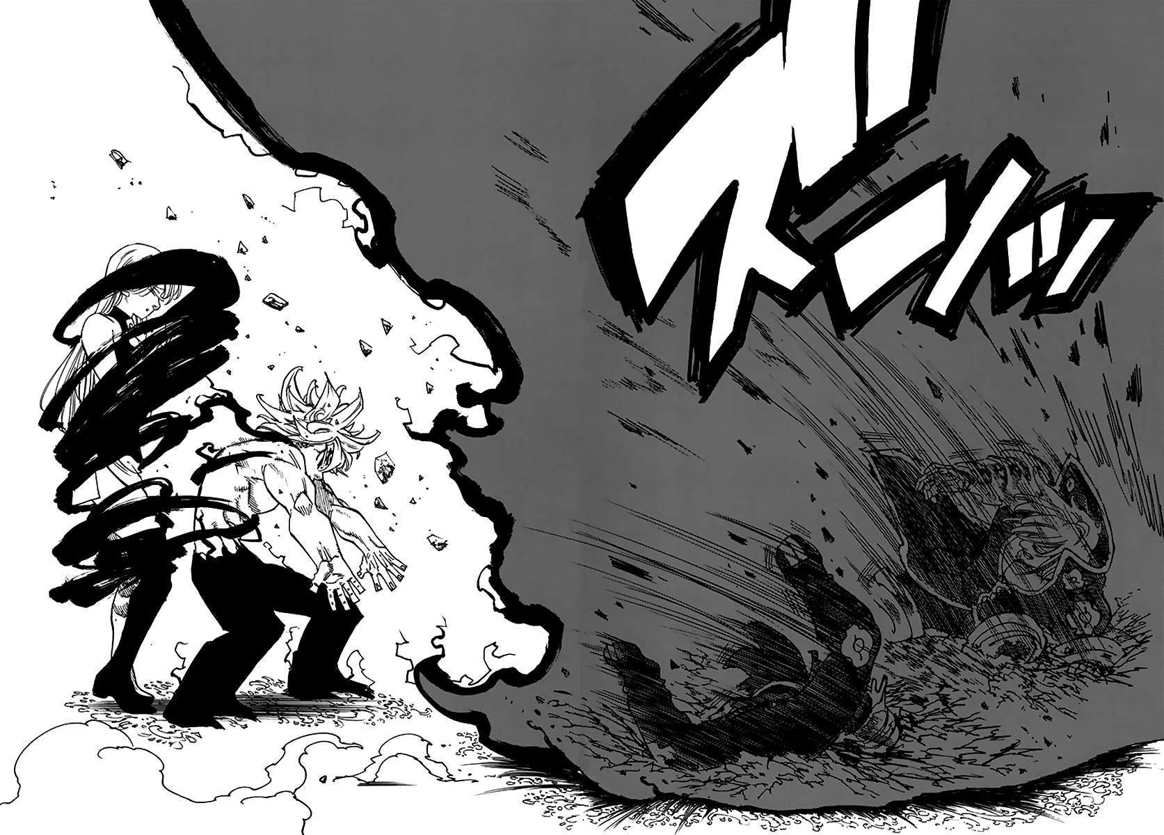 Thất Hình Đại Tội - Chương 246