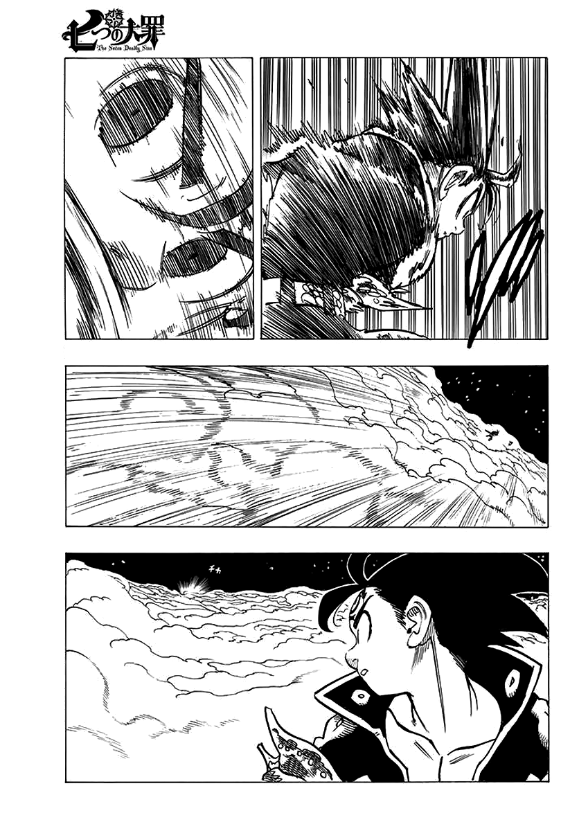 Thất Hình Đại Tội - Chương 249