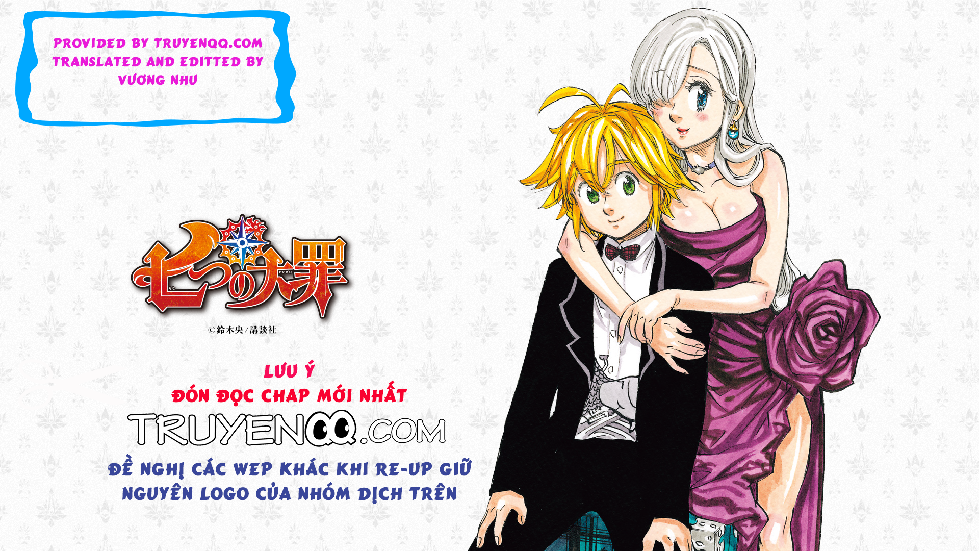 Thất Hình Đại Tội - Chương 261