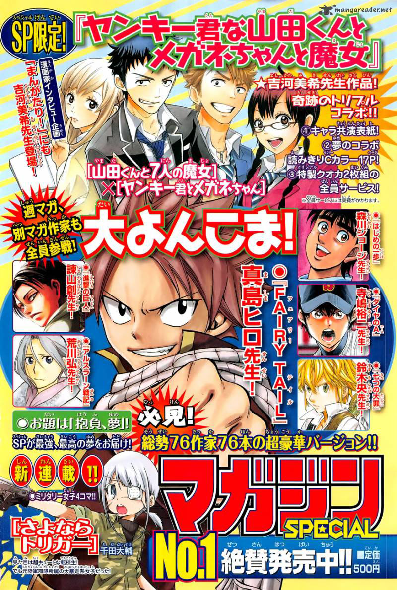 Thất Hình Đại Tội - Chương 275.7