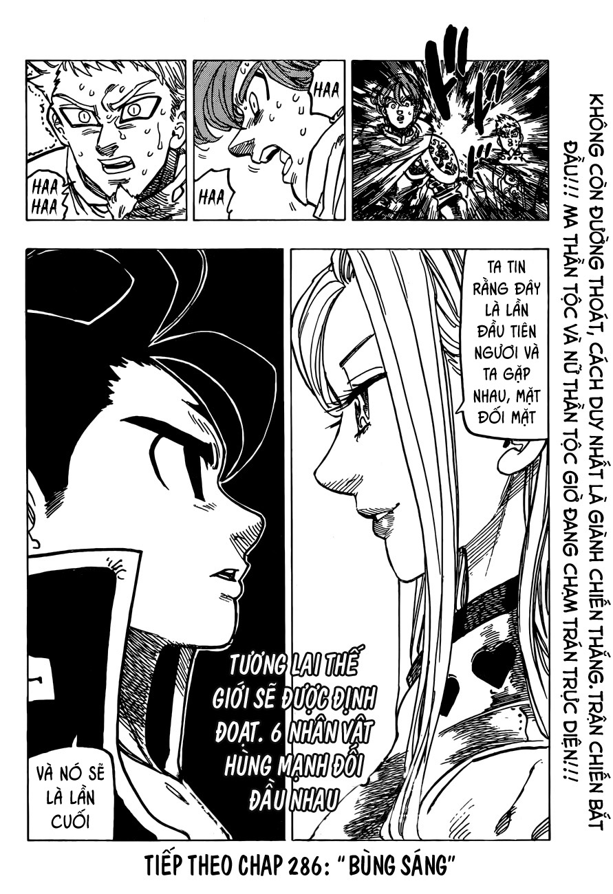 Thất Hình Đại Tội - Chương 285