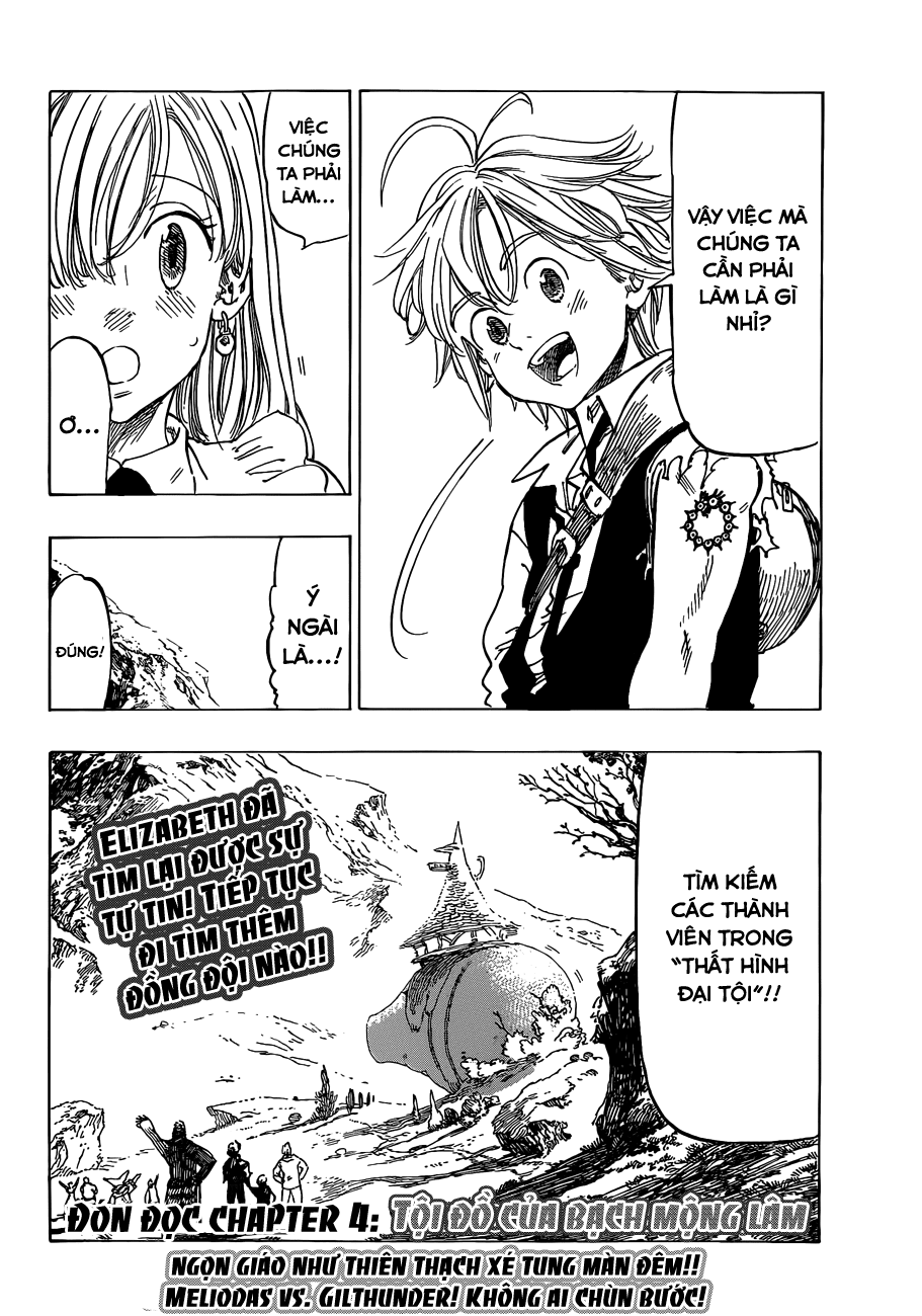 Thất Hình Đại Tội - Chương 3