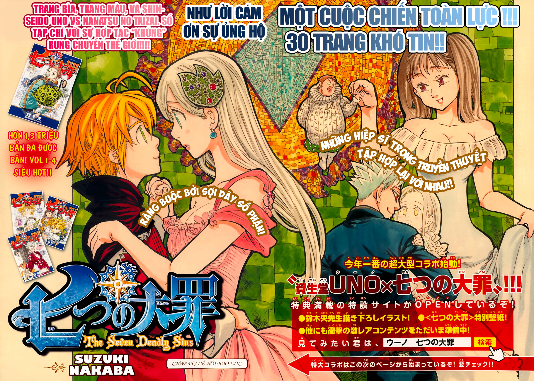 Thất Hình Đại Tội - Chương 45