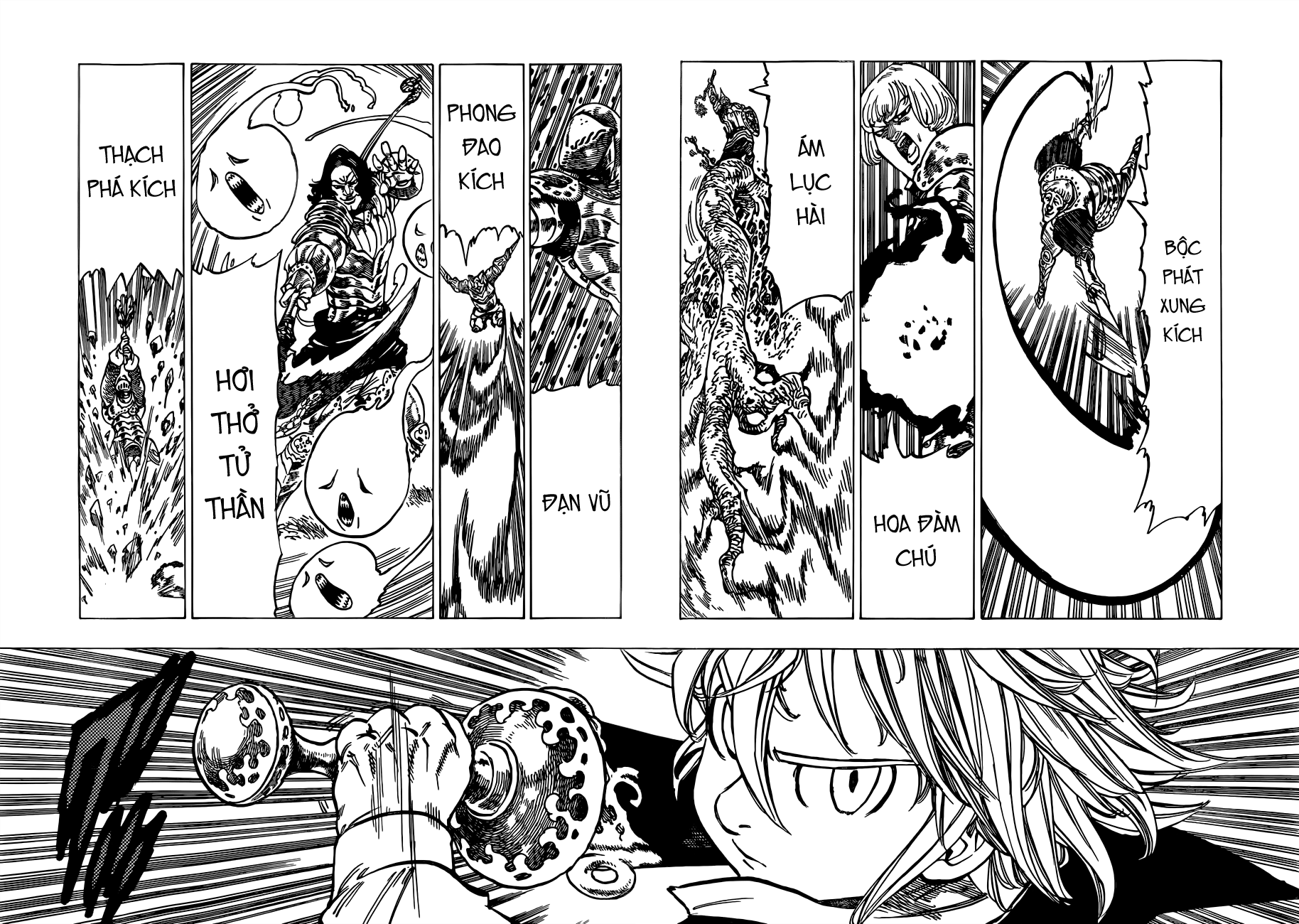 Thất Hình Đại Tội - Chương 62