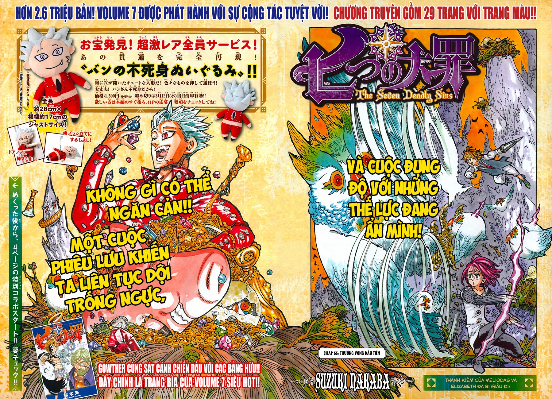 Thất Hình Đại Tội - Chương 66