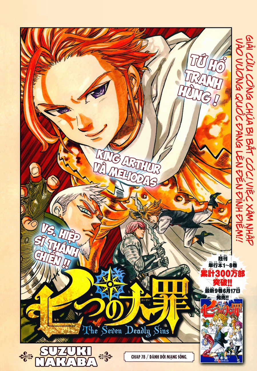 Thất Hình Đại Tội - Chương 78