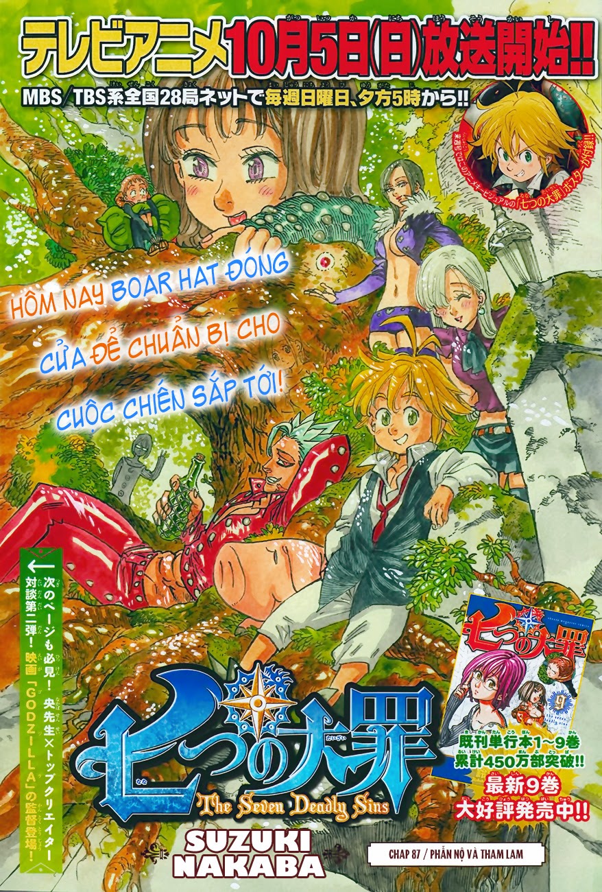 Thất Hình Đại Tội - Chương 87