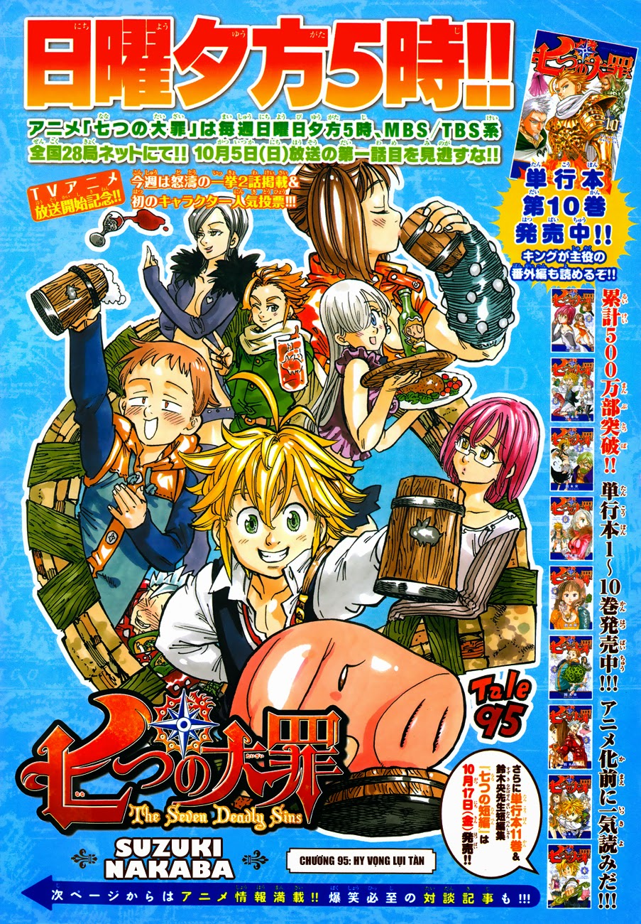 Thất Hình Đại Tội - Chương 95