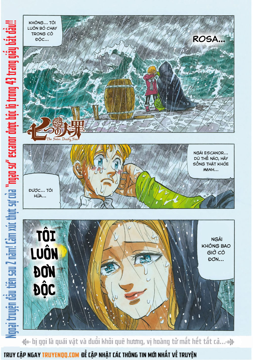 Thất Hình Đại Tội - Chương 327.5