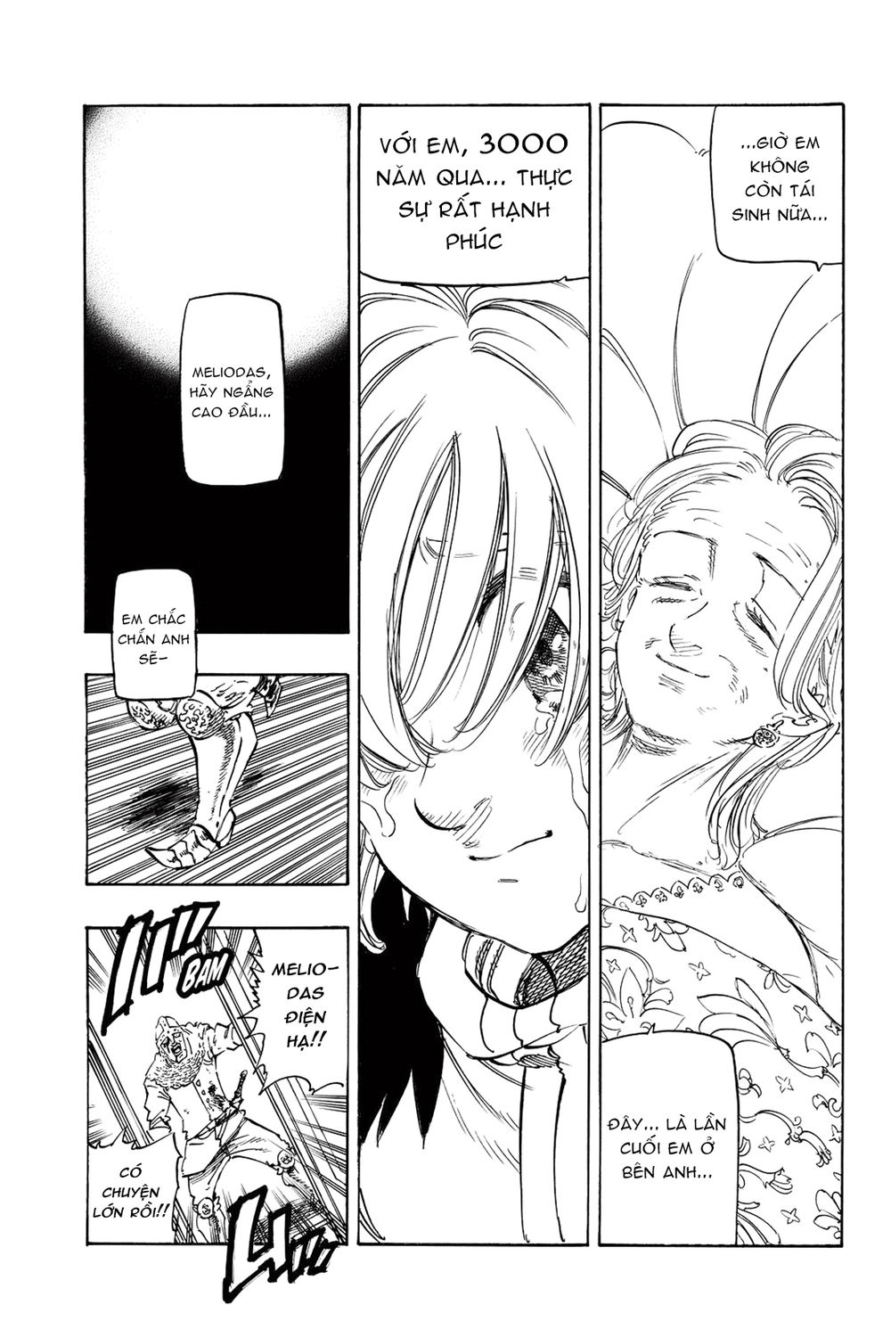 Thất Hình Đại Tội - Chương 342