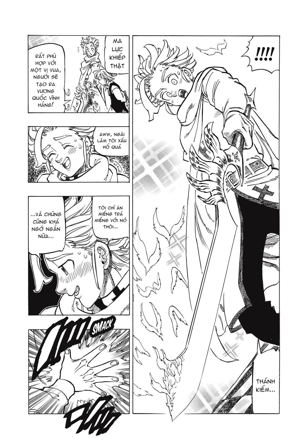 Thất Hình Đại Tội - Chương 343