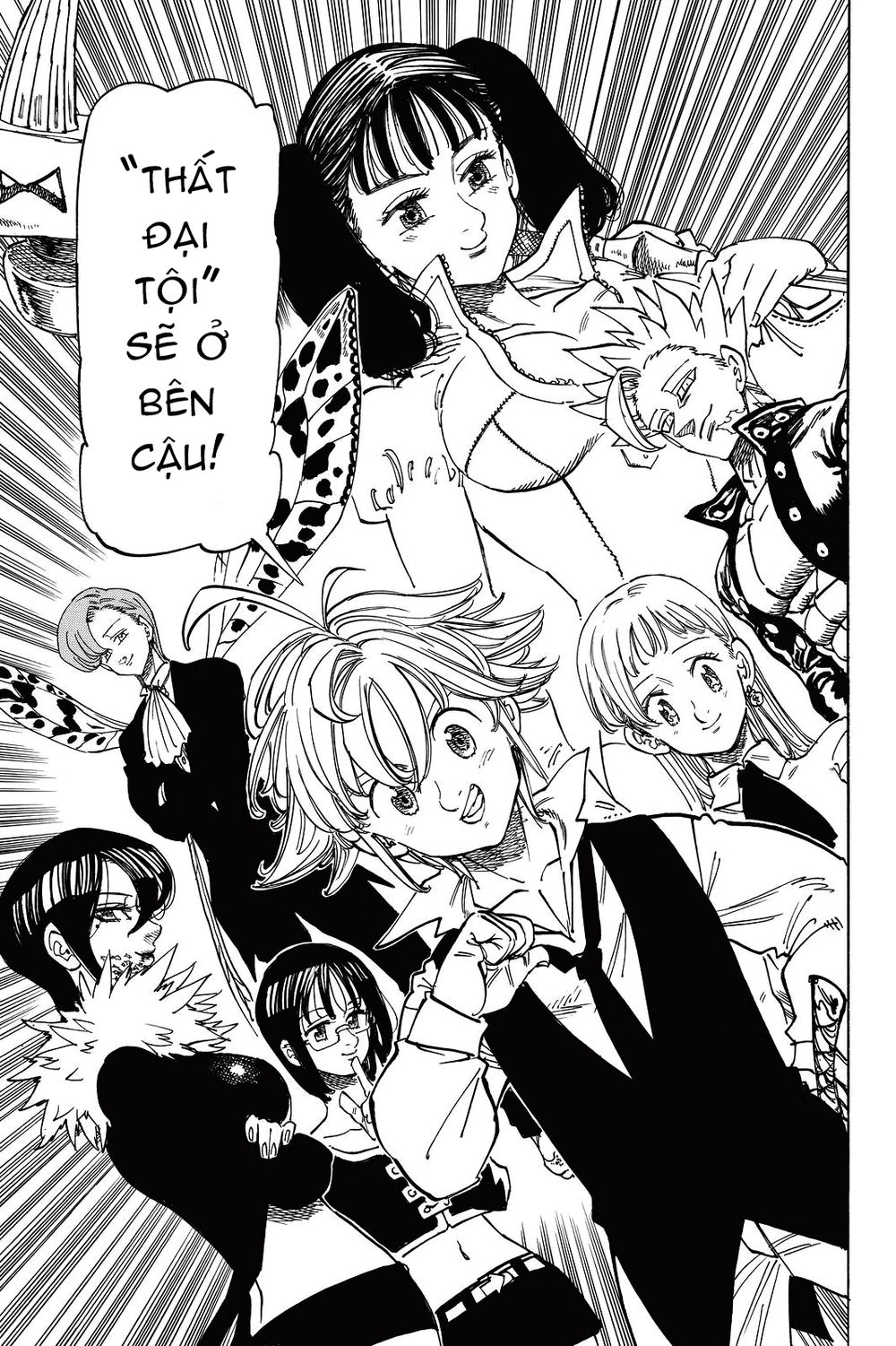 Thất Hình Đại Tội - Chương 343