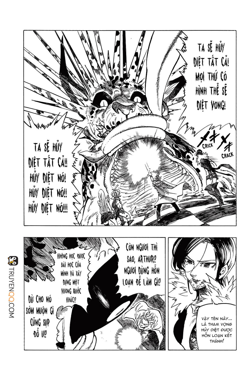 Thất Hình Đại Tội - Chương 343