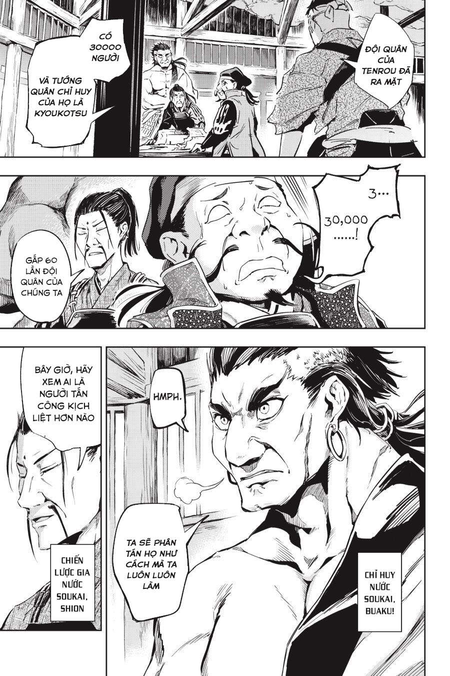 Hinowa Ga Yuku! - Chương 10