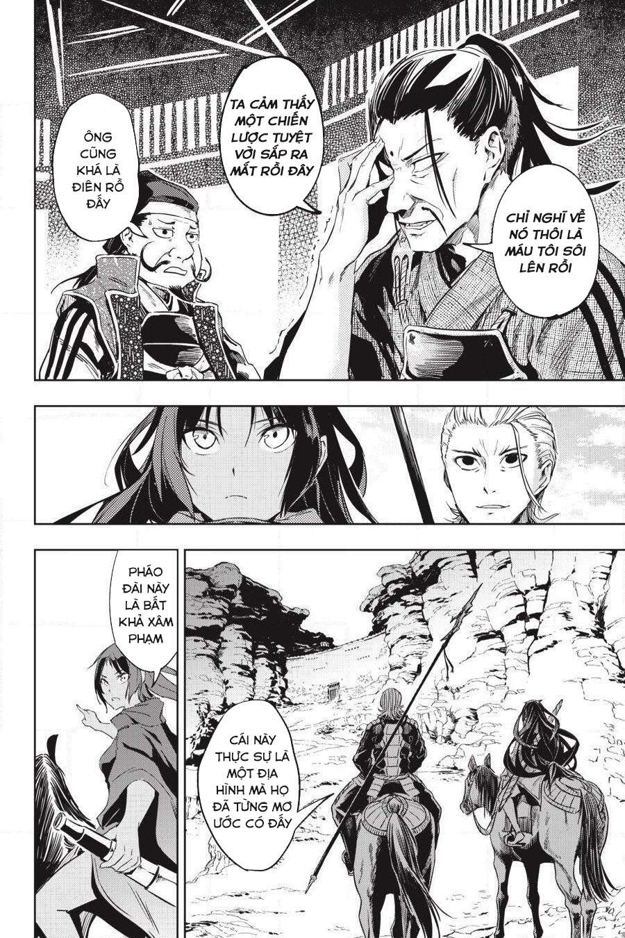 Hinowa Ga Yuku! - Chương 10