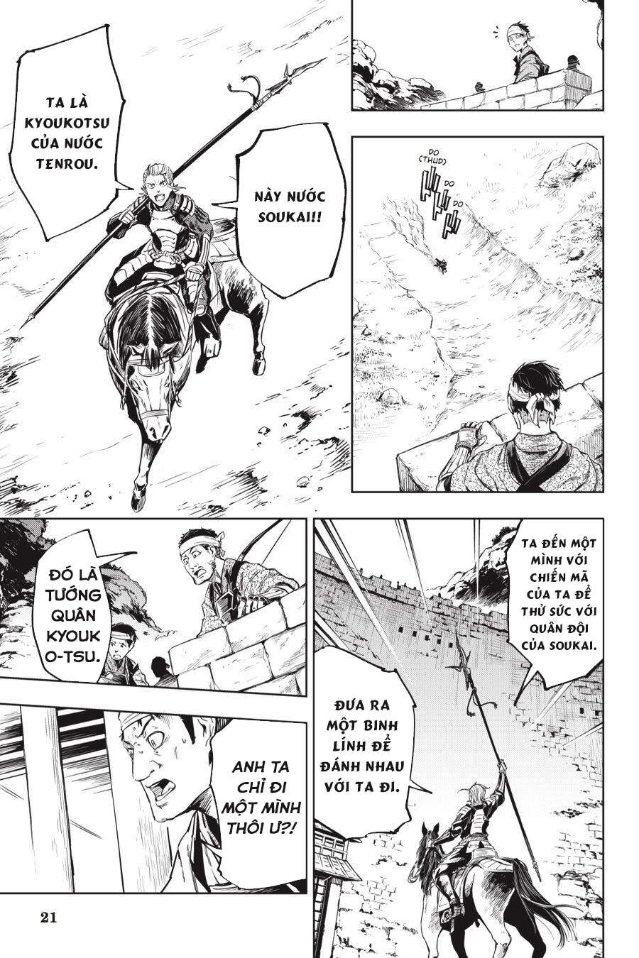 Hinowa Ga Yuku! - Chương 10