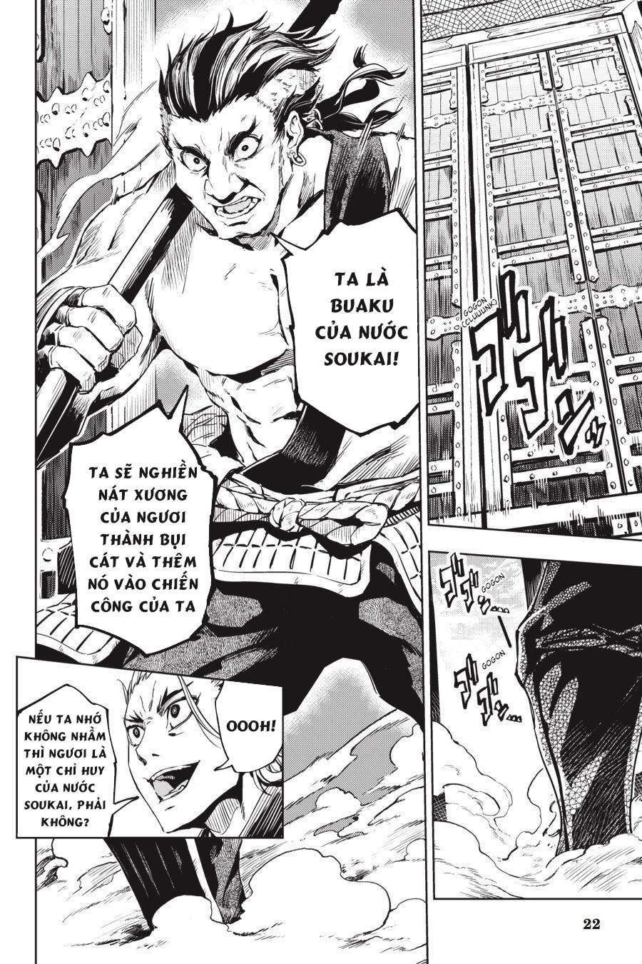 Hinowa Ga Yuku! - Chương 10