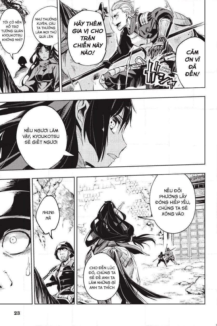 Hinowa Ga Yuku! - Chương 10