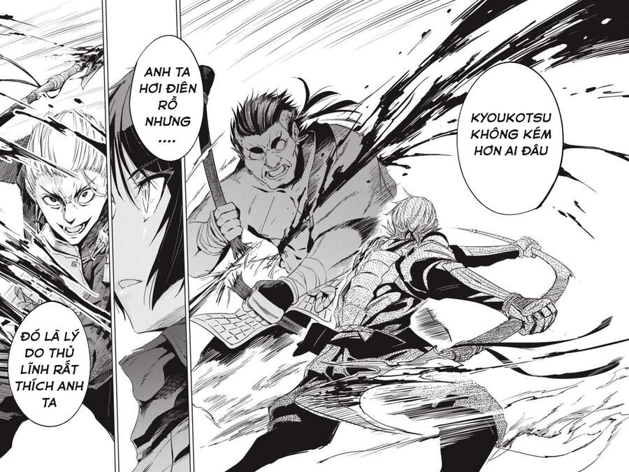 Hinowa Ga Yuku! - Chương 10