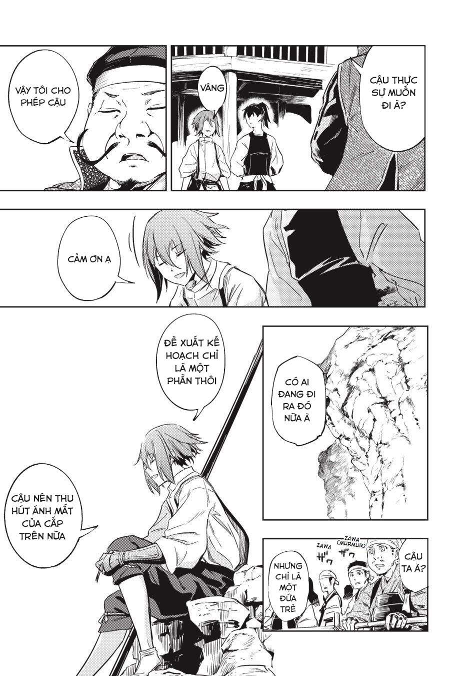 Hinowa Ga Yuku! - Chương 10