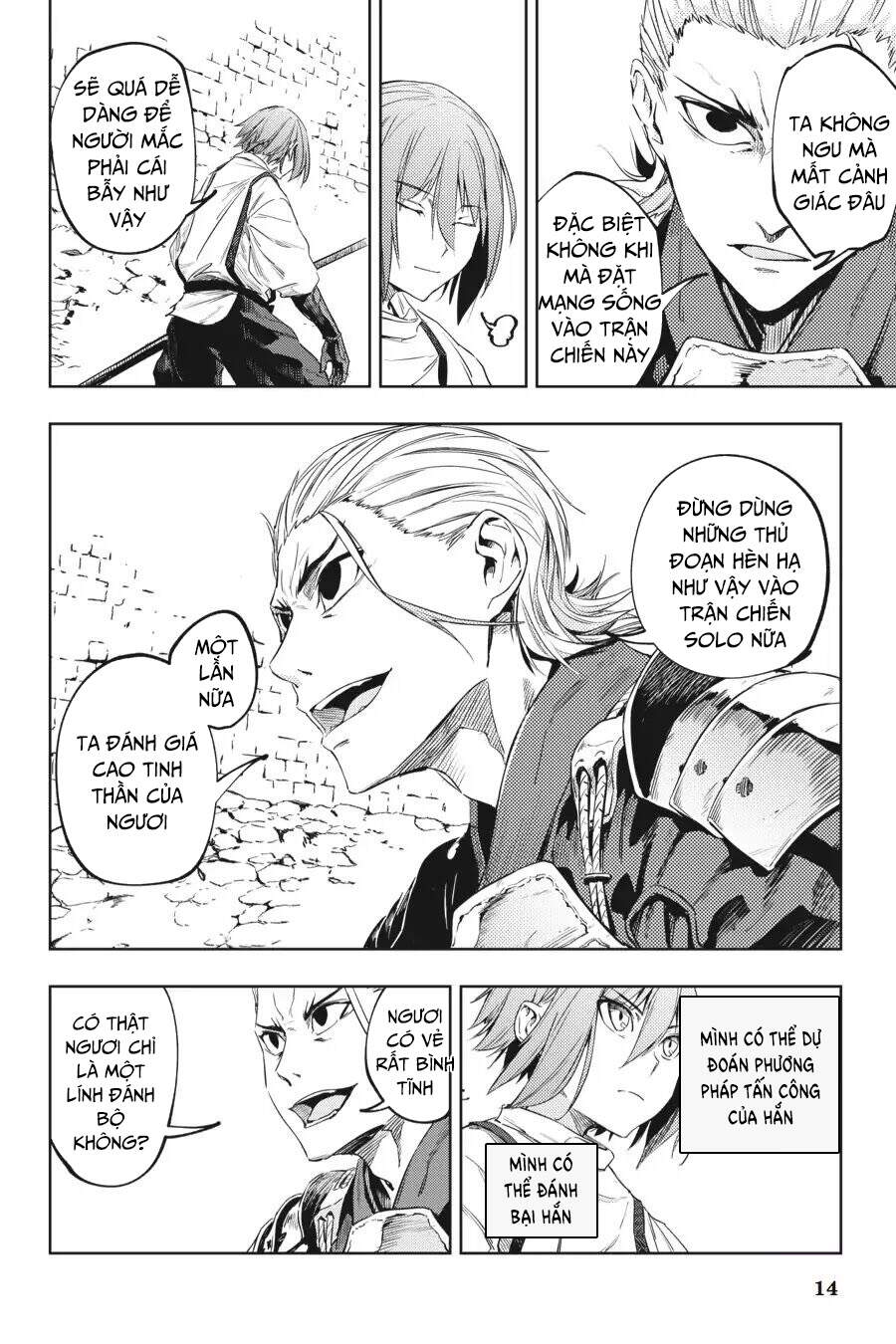 Hinowa Ga Yuku! - Chương 11