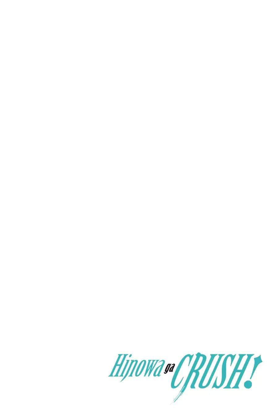 Hinowa Ga Yuku! - Chương 12