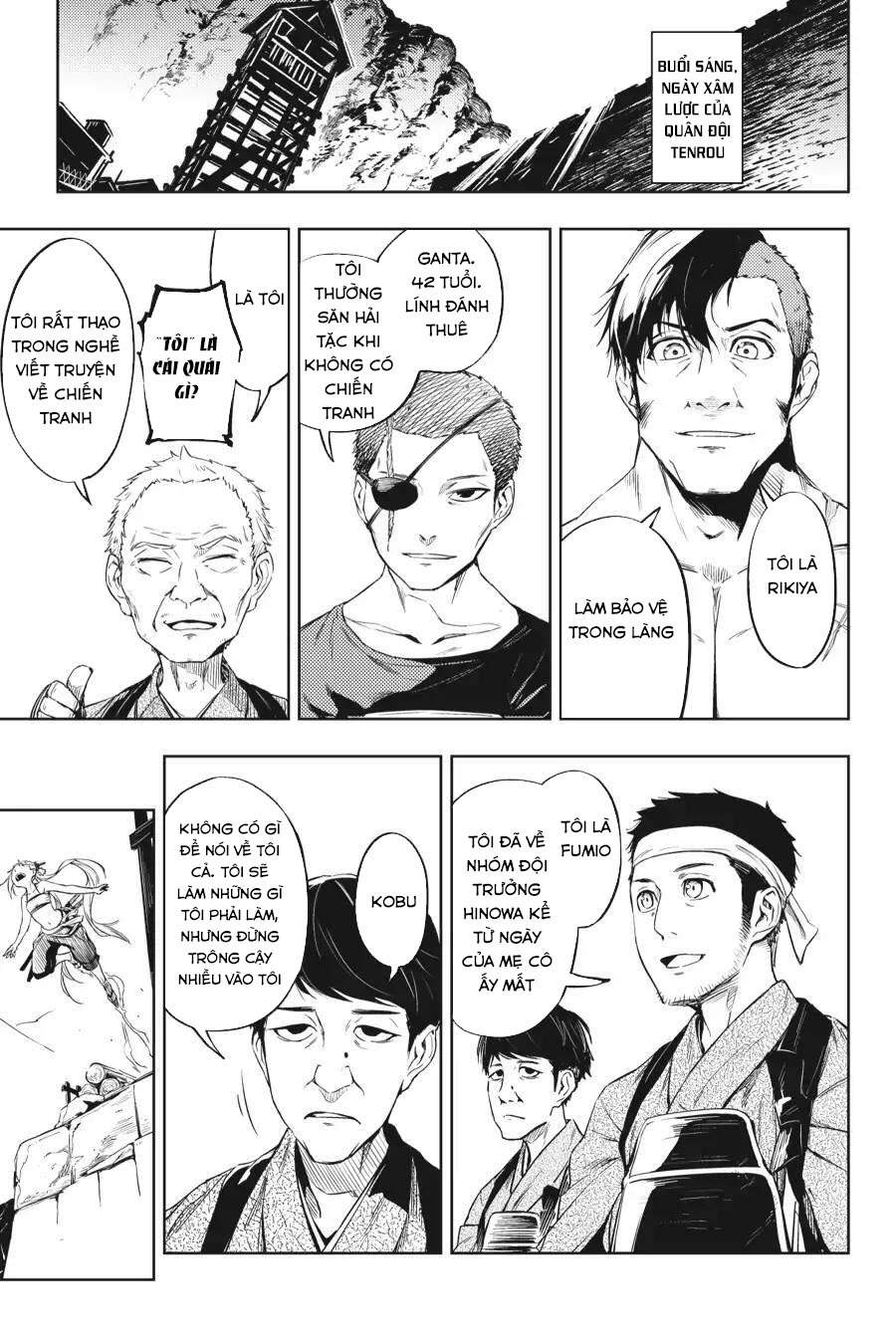 Hinowa Ga Yuku! - Chương 12