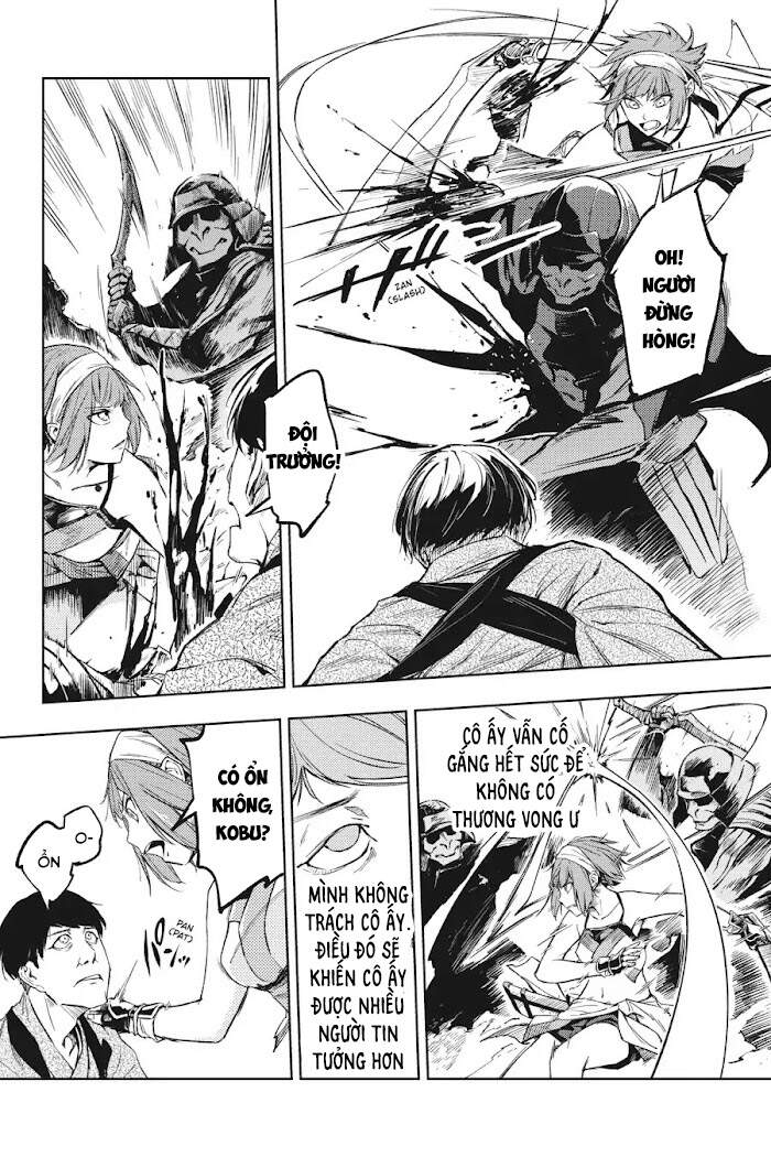 Hinowa Ga Yuku! - Chương 13