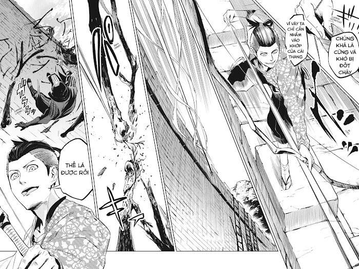 Hinowa Ga Yuku! - Chương 13