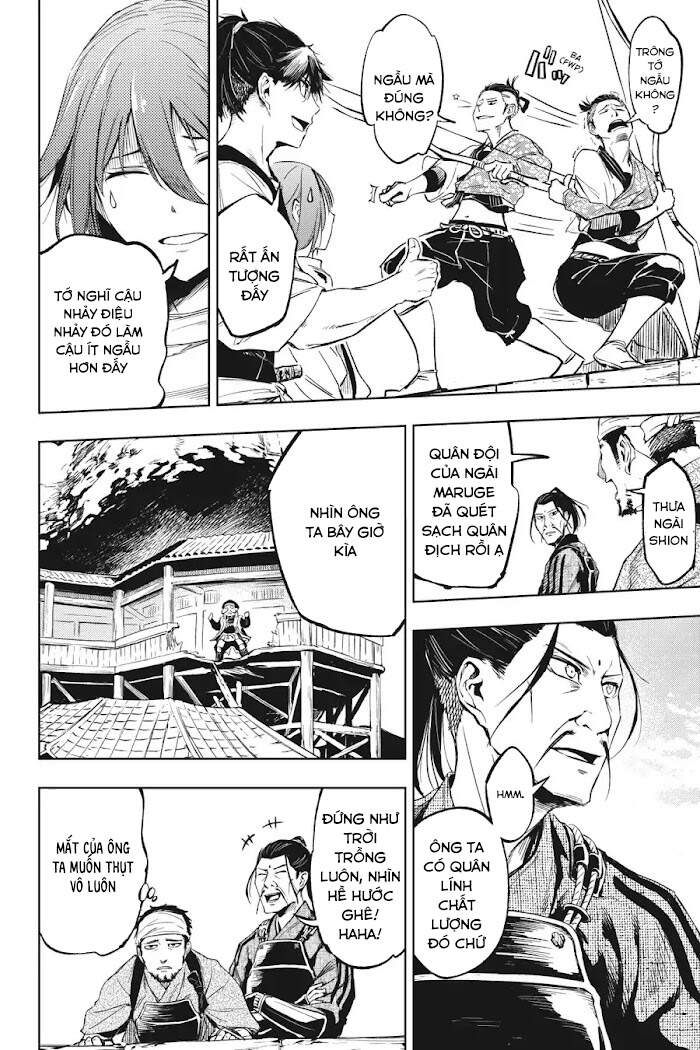 Hinowa Ga Yuku! - Chương 13