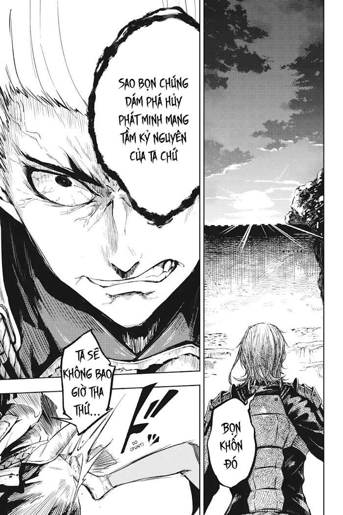 Hinowa Ga Yuku! - Chương 13