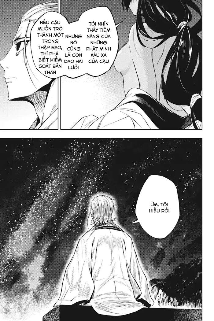 Hinowa Ga Yuku! - Chương 13