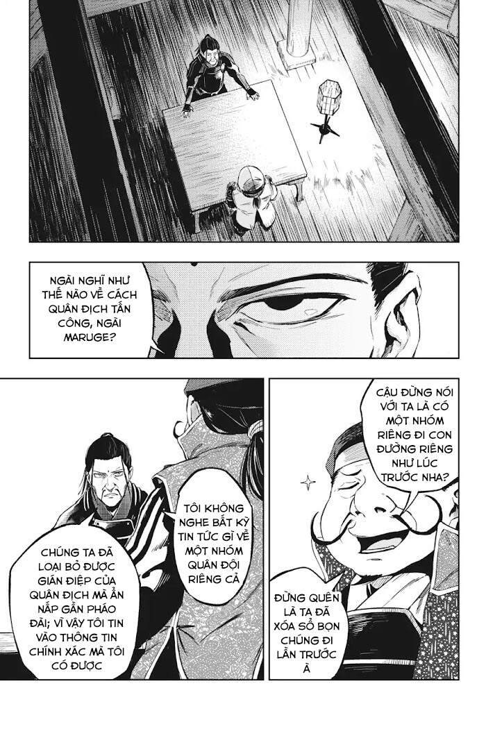 Hinowa Ga Yuku! - Chương 13