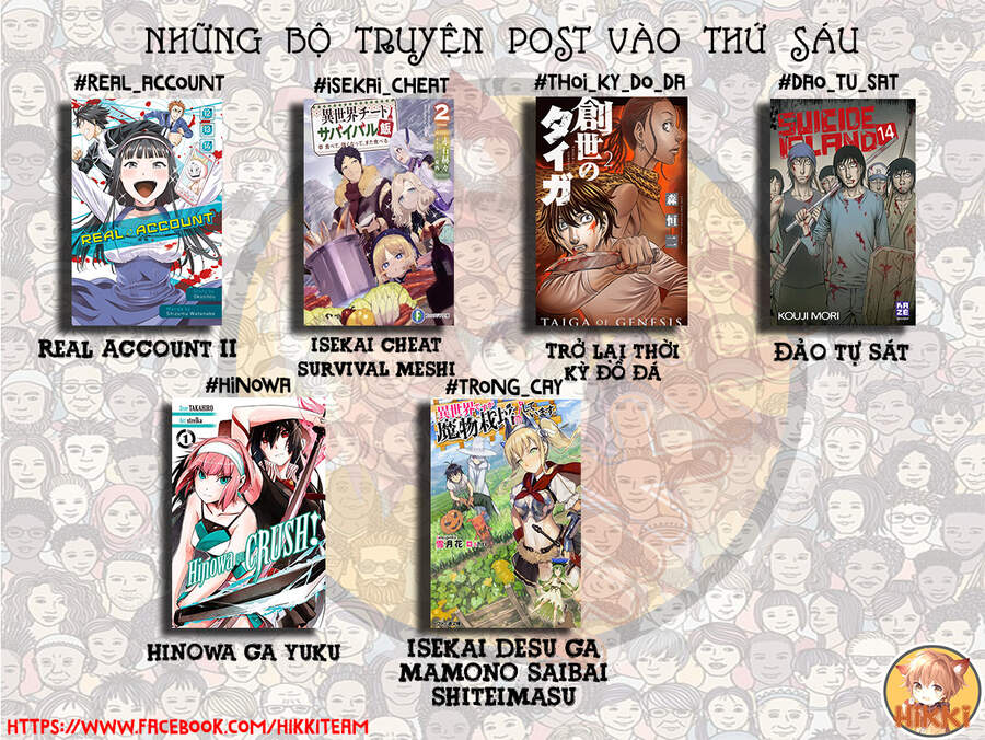 Hinowa Ga Yuku! - Chương 14