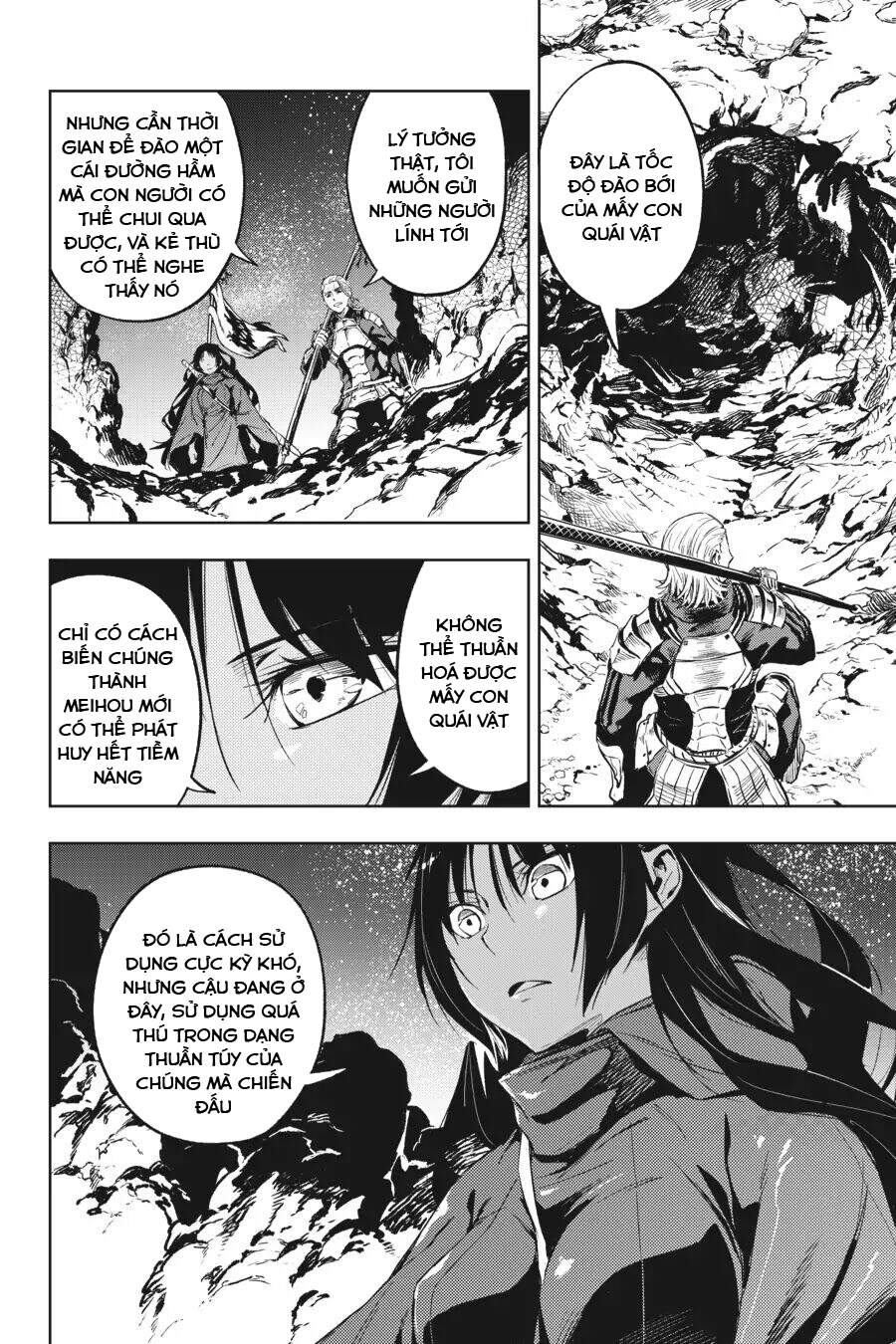 Hinowa Ga Yuku! - Chương 14