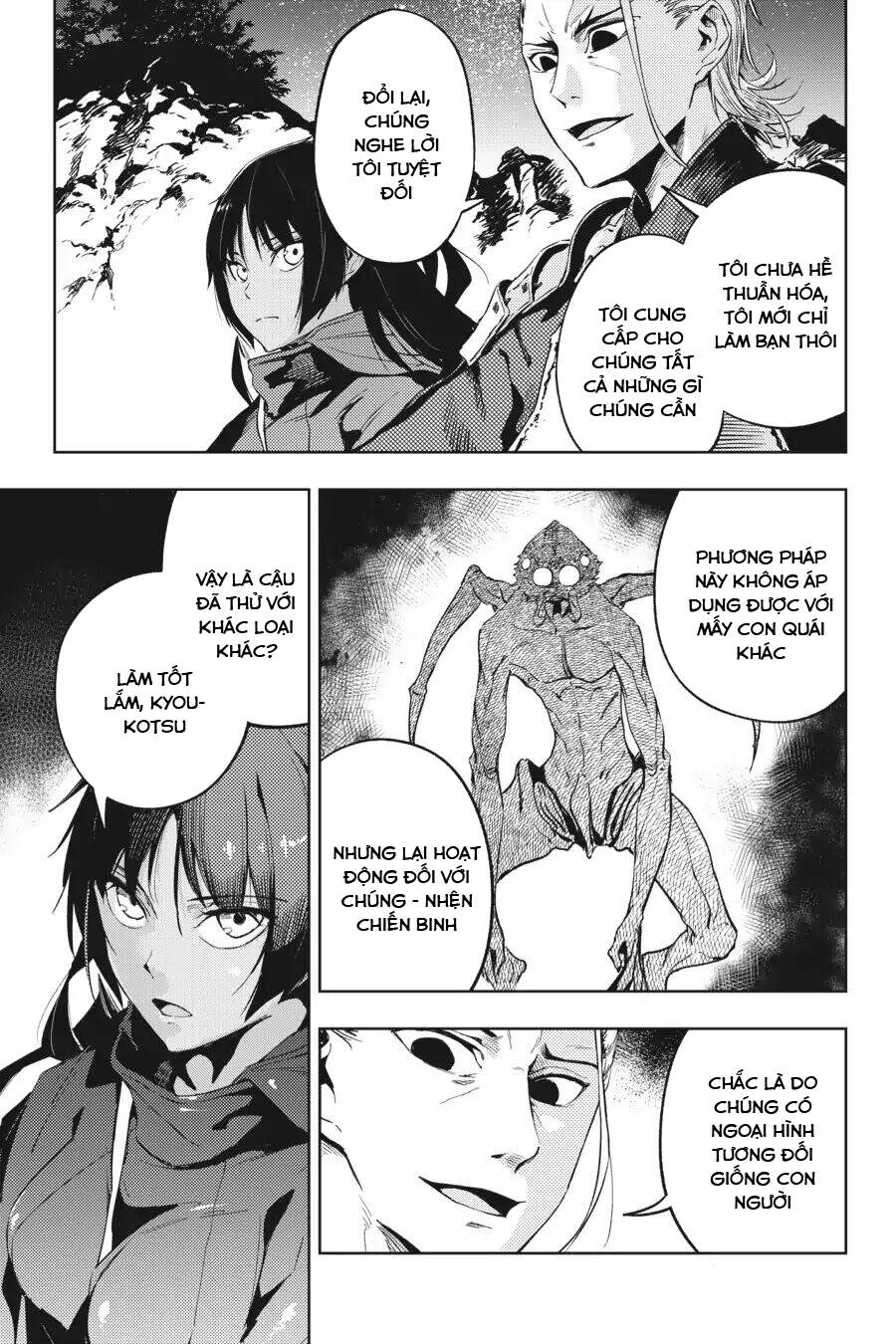 Hinowa Ga Yuku! - Chương 14