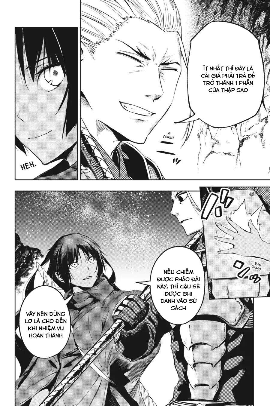 Hinowa Ga Yuku! - Chương 14