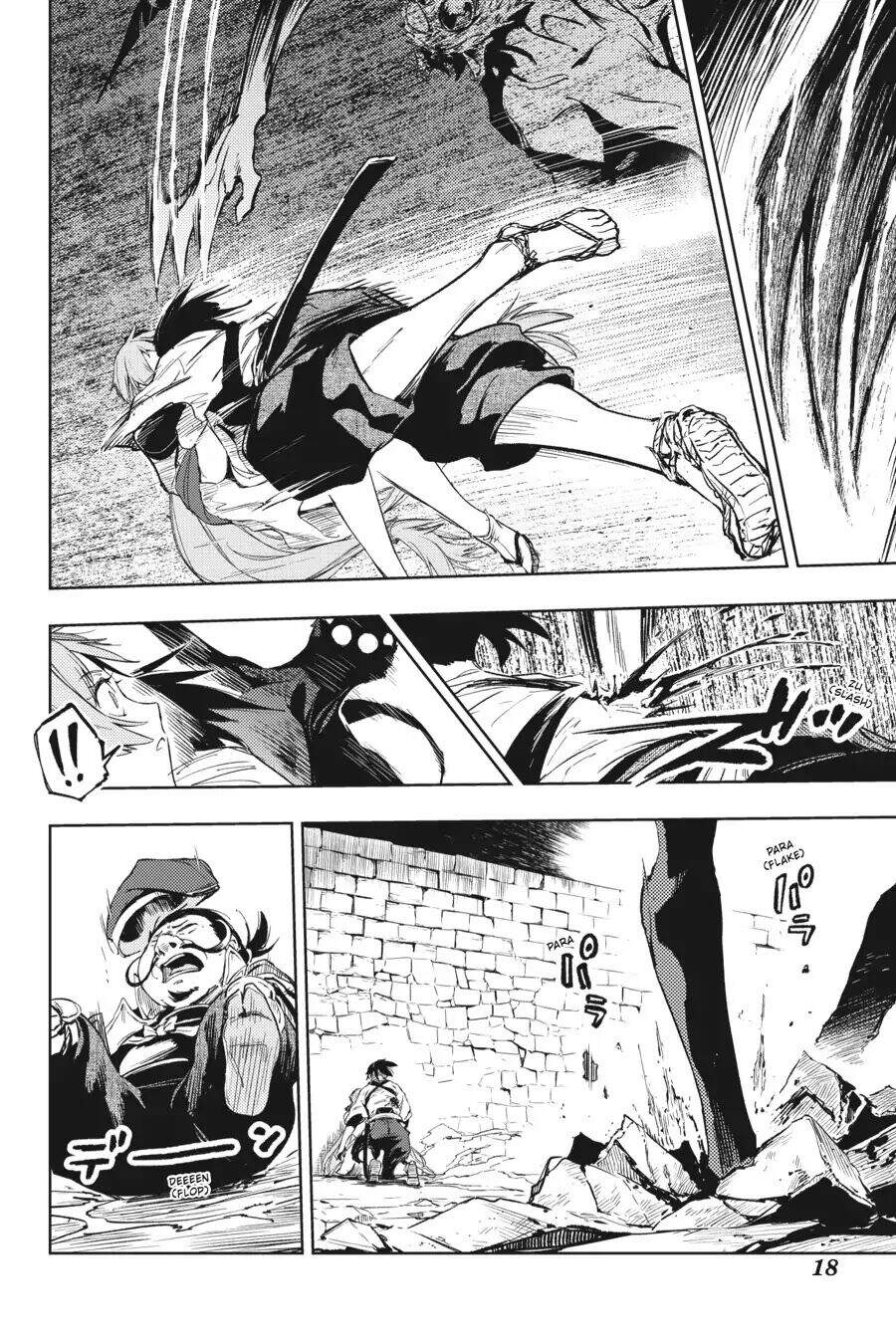 Hinowa Ga Yuku! - Chương 14