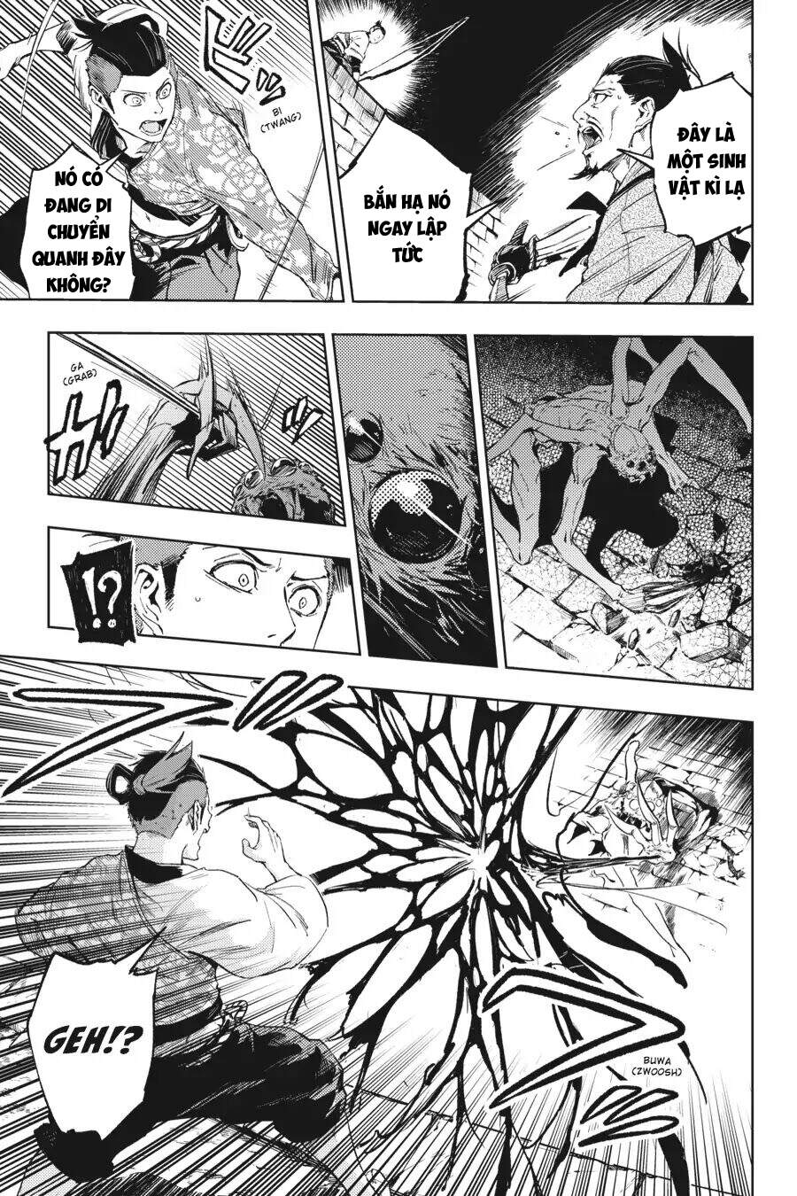 Hinowa Ga Yuku! - Chương 14