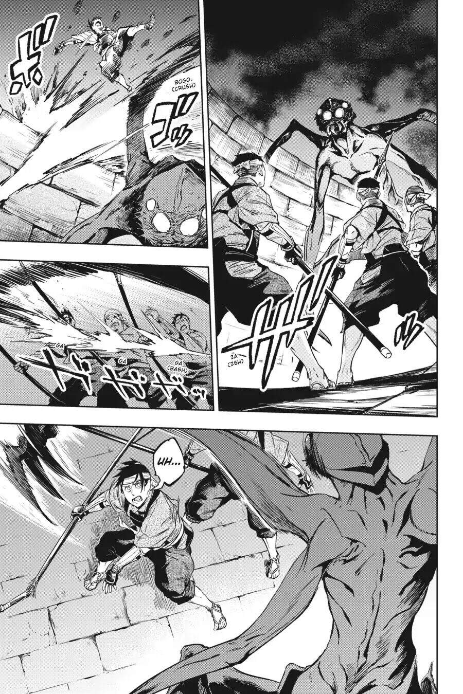 Hinowa Ga Yuku! - Chương 14