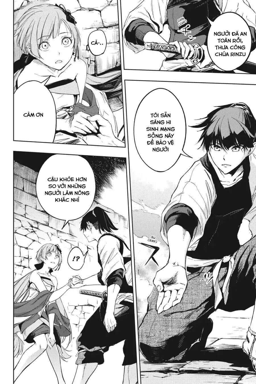 Hinowa Ga Yuku! - Chương 14