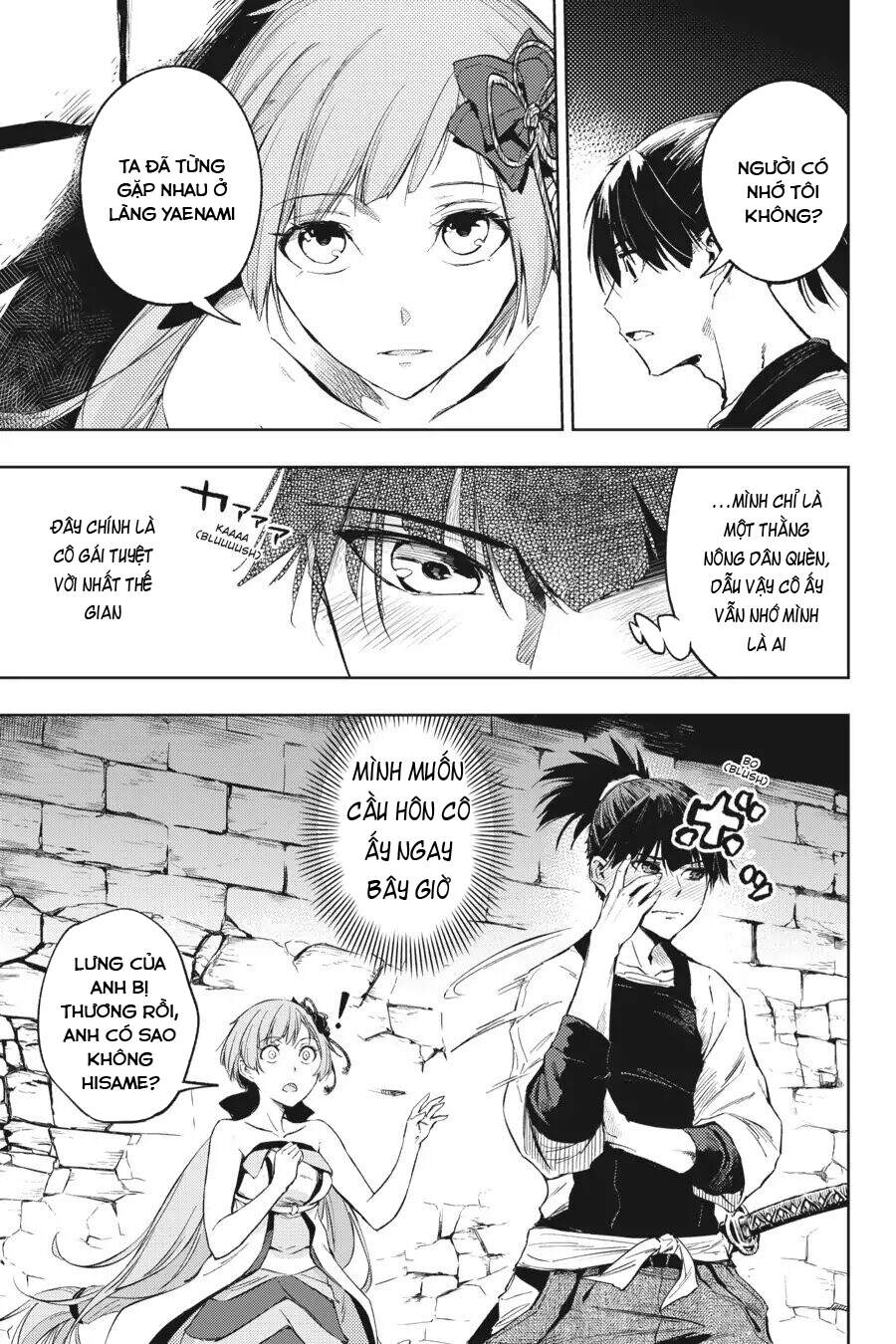 Hinowa Ga Yuku! - Chương 14