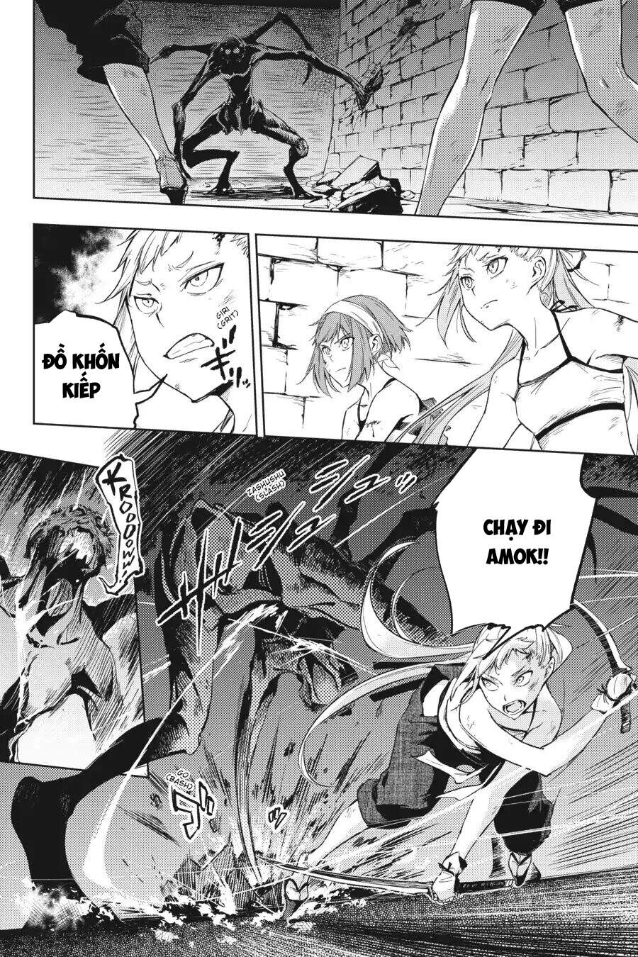 Hinowa Ga Yuku! - Chương 14