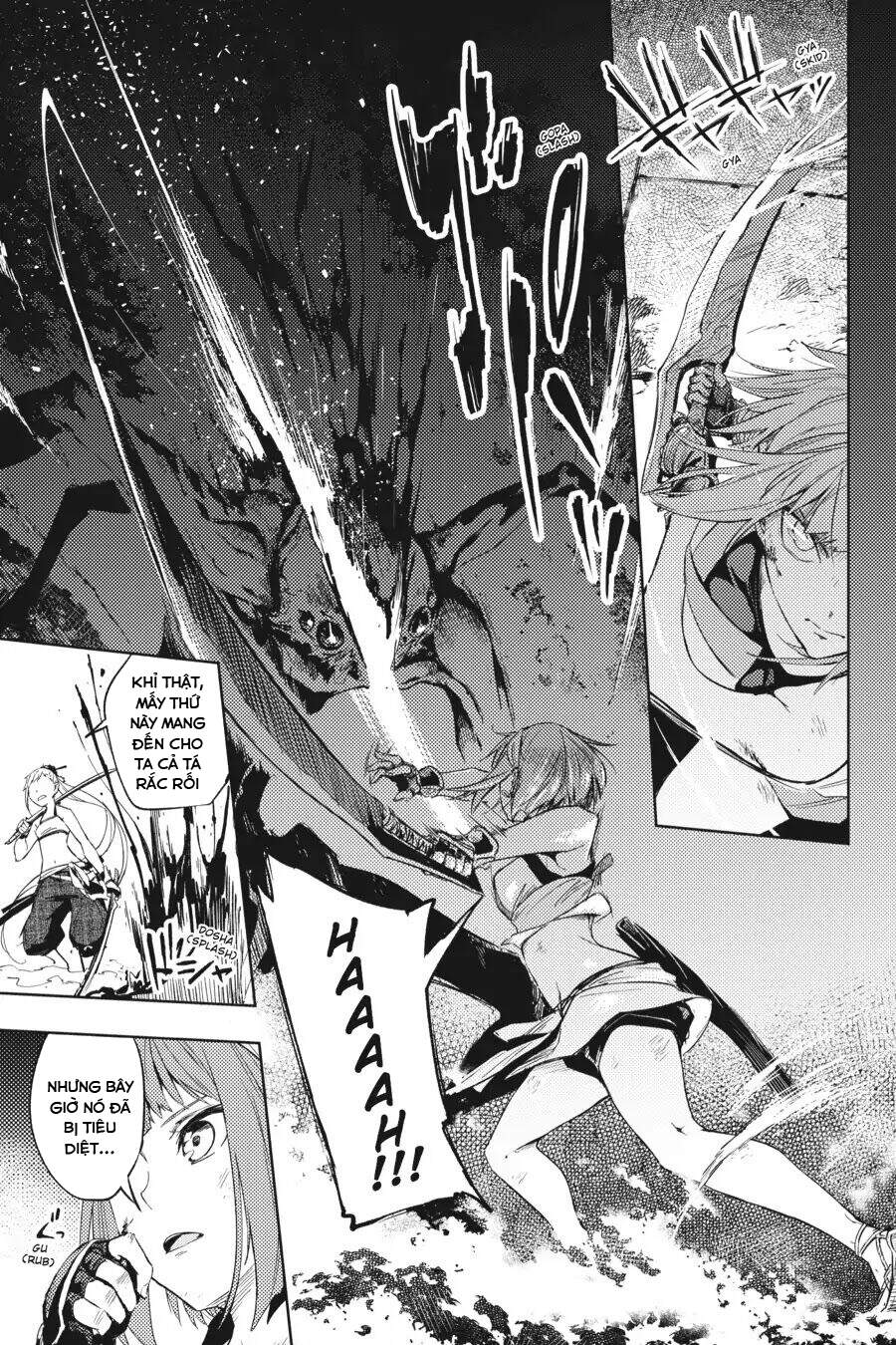 Hinowa Ga Yuku! - Chương 14