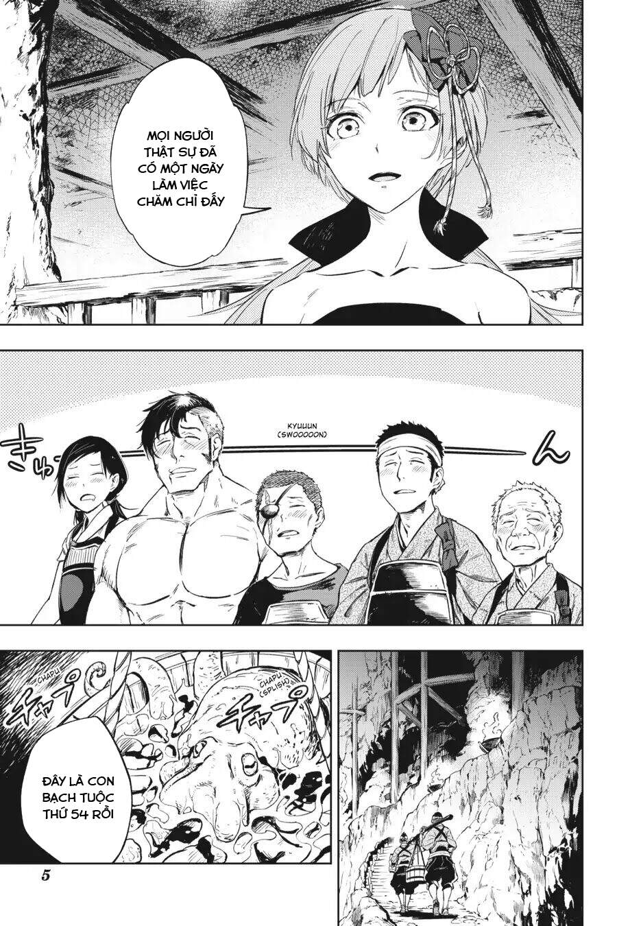 Hinowa Ga Yuku! - Chương 14